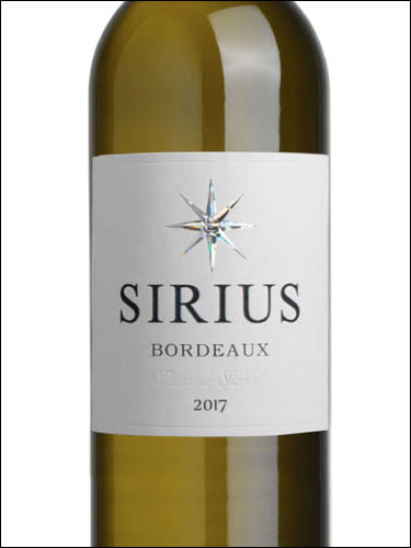 фото Sichel Sirius Bordeaux Blanc AOC Сишель Сириус Бордо Блан Франция вино белое