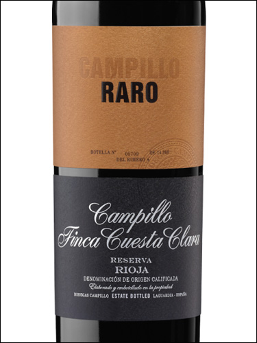 фото вино Campillo Raro Finca Cuesta Clara Reserva Rioja DOCa 