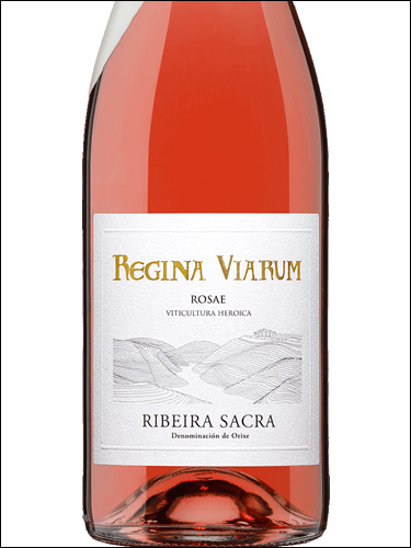 фото вино Regina Viarum Rosae Ribeira Sacra DO 