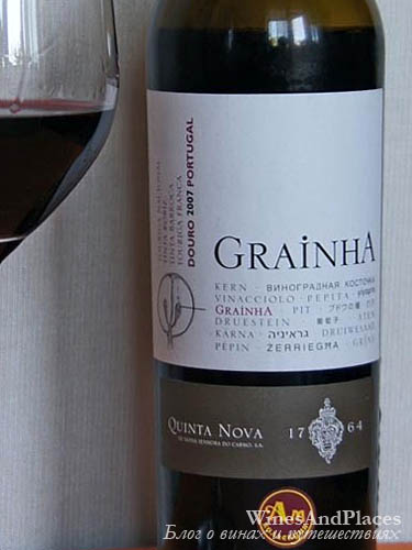 фото Quinta Nova Grainha Douro DOC Кинта Нова Граинья Дору ДОК Португалия вино красное