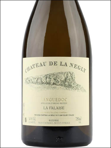 фото Chateau de la Negly La Falaise Blanc Languedoc AOC Шато де ля Негли Ла Фалез Блан Лангедок Франция вино белое