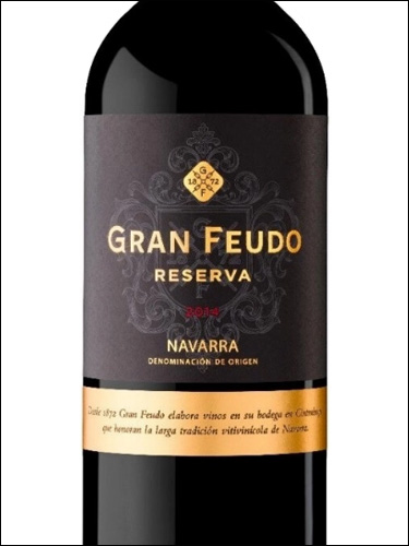 фото вино Gran Feudo Reserva Navarra DO 