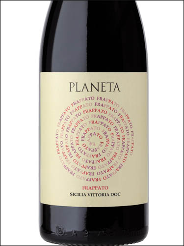 фото Planeta Frappato Vittoria DOC Планета Фраппато Виттория Италия вино красное