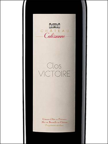 фото Chateau Calissanne Clos Victoire Rouge Coteaux d'Aix-en-Provence AOC Шато Калиссан Кло Виктор Руж Кото д'Экс-ан-Прованс Франция вино красное