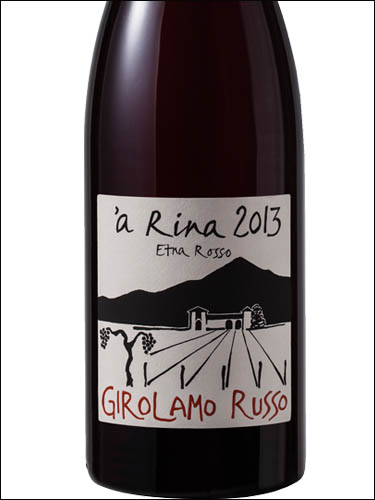 фото Girolamo Russo 'A Rina Etna Rosso DOC Джироламо Руссо 'А Рина Этна Россо Италия вино красное