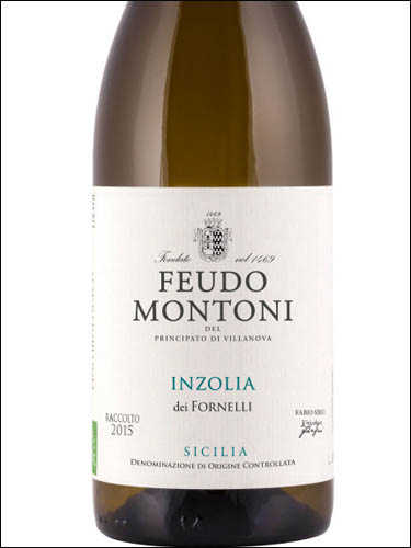 фото Feudo Montoni Inzolia dei Fornelli Sicilia DOC Феудо Монтони Инзолия деи Форнелли Сицилия Италия вино белое