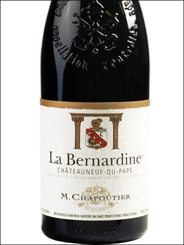 фото M. Chapoutier La Bernardine Chateauneuf-du-Pape AOC М. Шапутье Ля Бернардин Шатонеф-дю-Пап Франция вино красное