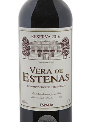 фото вино Vera de Estenas Reserva Limited Edition 