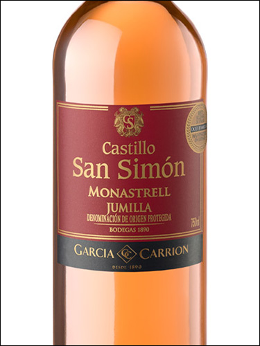 фото вино Castillo San Simon Monastrell Rosado Jumilla DO 