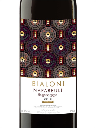 фото Bialoni Napareuli Биалони Напареули Грузия вино красное