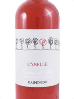 фото Vini Raimondo Cybelle Lazio IGT Вини Раймондо Кибелле Лацио Италия вино розовое