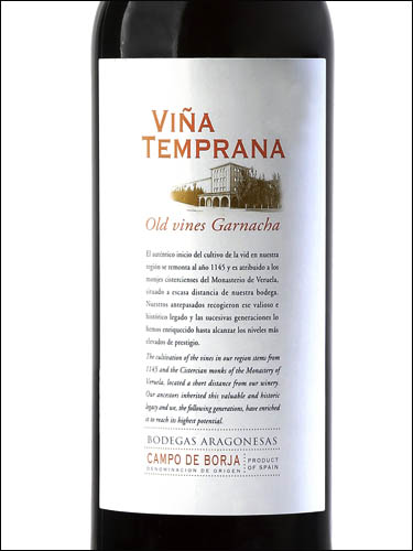 фото вино Vina Temprana Old Vines Garnacha Campo de Borja DO 