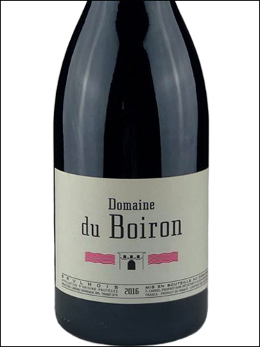 фото Domaine du Boiron Brulhois AOC Домен дю Буарон Брюлуа Франция вино красное