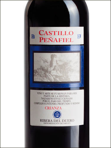фото вино Castillo de Penafiel Crianza Ribera del Duero DO 