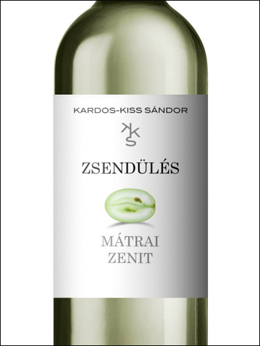 фото Kardos-Kiss Sandor Zsendules Matrai Zenit Кардош-Кишш Шандор Жендюлеш Матраи Зенит Венгрия вино белое