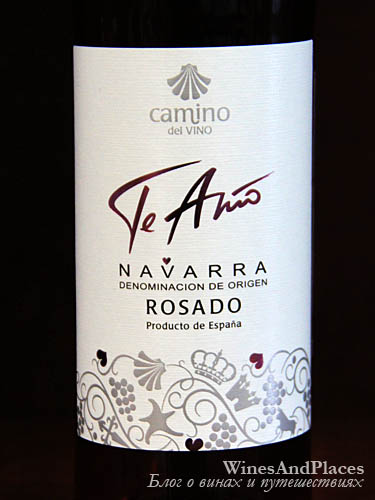 фото вино Camino del Vino Te Amo Rosado Navarra DO 
