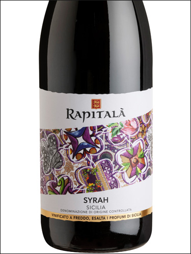 фото Rapitala Syrah Sicilia DOC Рапитала Сира Сицилия Италия вино красное