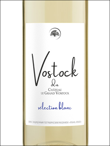 фото Vostock du Chateau le Grand Vostock Selection Blanc Восток дю Шато ле Гран Восток Селексьон Блан Россия вино белое