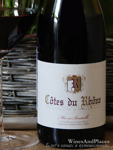фото Francois Bour Cotes du Rhone AOC Франсуа Бур Кот Дю Рон Франция вино красное