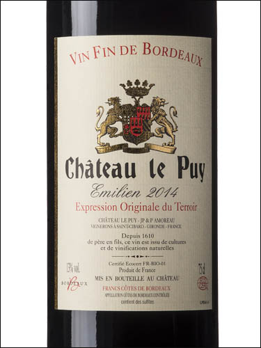 фото Chateau le Puy Emilien Francs - Cotes de Bordeaux AOC Шато ле Пюи Эмилиен Франк Кот де Бордо Франция вино красное