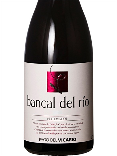 фото вино Pago del Vicario Bancal del Rio Petit Verdot 
