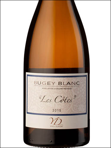 фото Yves Duport Les Cotes Bugey Blanc AOP Ив Дюпор Ле Кот Бюже Блан Франция вино белое