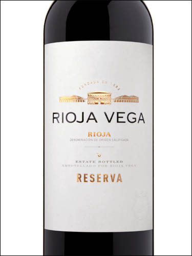 фото вино Rioja Vega Reserva Rioja DOC 