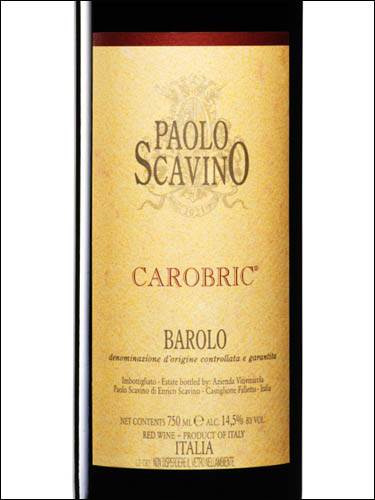 фото Paolo Scavino Carobric Barolo DOCG Паоло Скавино Каробрик Бароло ДОКГ Италия вино красное