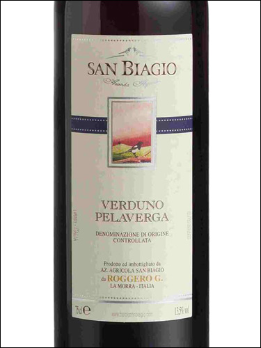 фото San Biagio Verduno Pelaverga DOC Сан Бьяджо Вердуно Пелаверга Италия вино красное
