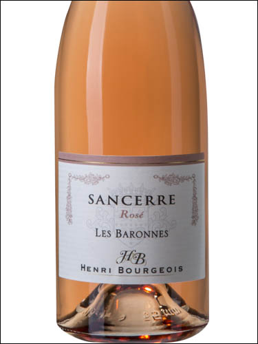 фото Henri Bourgeois Les Baronnes Rose Sancerre AOC Анри Буржуа Ле Барон Розе Сансер Франция вино розовое