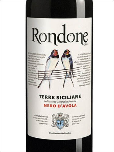 фото Rondone Nero d'Avola Terre Siciliane IGP Рондоне Неро д'Авола Терре Сичилиане Италия вино красное