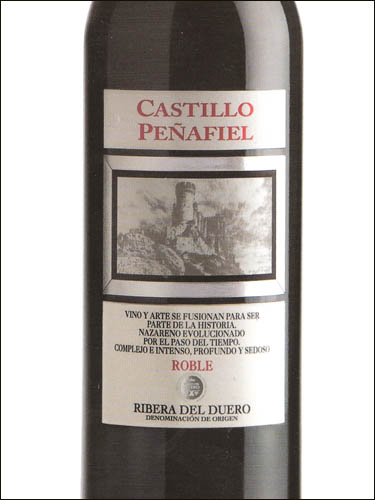 фото вино Castillo de Penafiel Roble Ribera del Duero DO 
