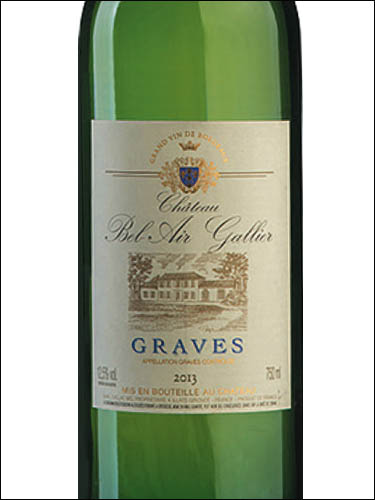 фото Chateau Bel-Air Gallier Graves Blanc AOC Шато Бель-Эр Гайер Грав Блан Франция вино белое