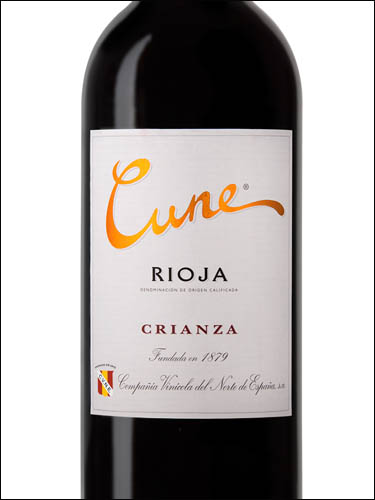фото вино Cune Crianza Rioja DOCa 