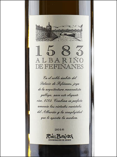 фото вино 1583 Albarino de Fefinanes Rias Baixas DO 