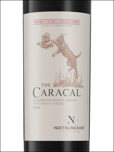 фото Neethlingshof Estate The Caracal Red Blend Нитхлингсхоф Эстейт Каракал Ред Бленд ЮАР вино красное