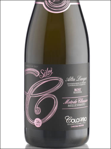 фото Silvi Rose Alta Langa DOCG Сильви Розе Альта Ланга ДОКГ Италия вино розовое