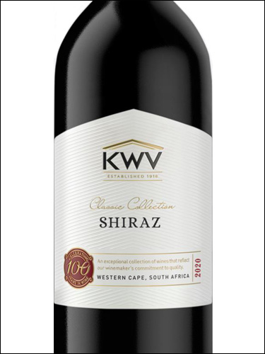 фото KWV Classic Collection Shiraz КВВ Классик Коллекшн Шираз ЮАР вино красное