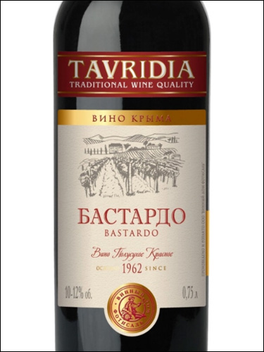 фото Tavridia Bastardo Тавридия Бастардо Россия вино красное