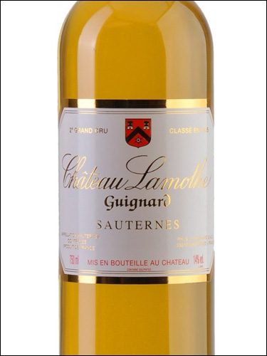 фото Chateau Lamothe Guignard 2-eme Grand Cru Classe Sauternes AOC  Шато Ламот Гиньяр Сотерн Франция вино белое