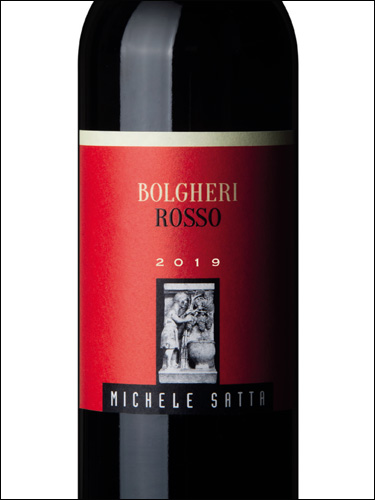 фото Michele Satta Bolgheri Rosso DOC Микеле Сатта Болгери Россо Италия вино красное