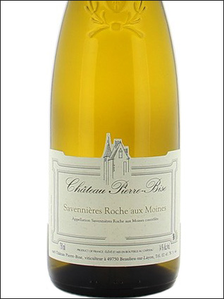 фото Chateau Pierre-Bise Savennieres Roche aux Moines AOC Шато Пьер-Биз Саваньер-Рош-о-Муан Франция вино белое