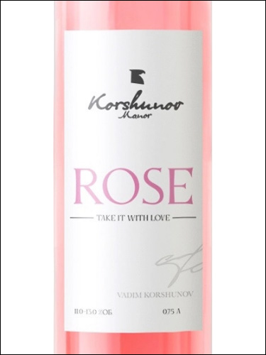 фото Korshunov Manor Rose Коршунов Поместье Розе Россия вино розовое