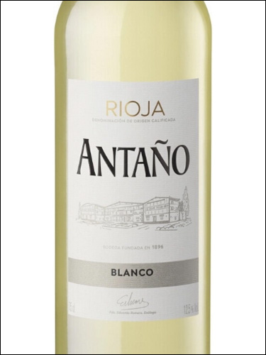 фото вино Garcia Carrion Antano Blanco Rioja DOCa 
