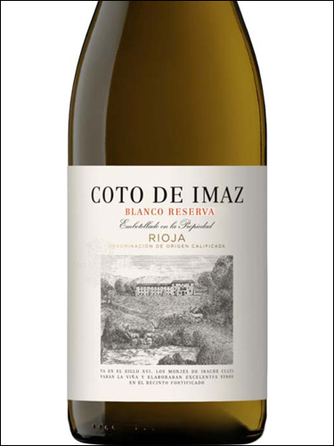 фото вино Coto de Imaz Blanco Reserva Rioja DOCa 