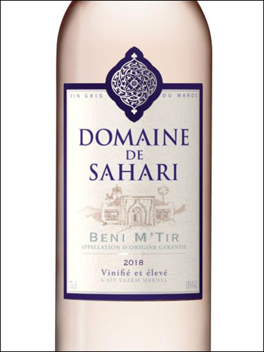 фото Domaine de Sahari Vin Gris du Maroc Beni M'Tir AOG Домен де Саари Вэн Гри дю Марок Бени М'Тир Марокко вино розовое