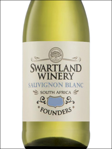 фото Swartland Winery Founders Sauvignon Blanc Свартланд Вайнери Фаундерс Совиньон Блан ЮАР вино белое