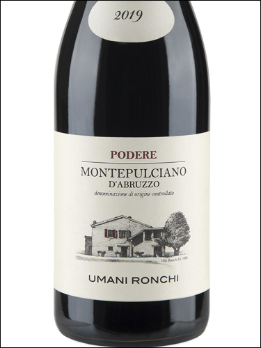 фото Umani Ronchi Podere Montepulciano d'Abruzzo DOC Умани Ронки Подере Монтепульчано д'Абруццо Италия вино красное
