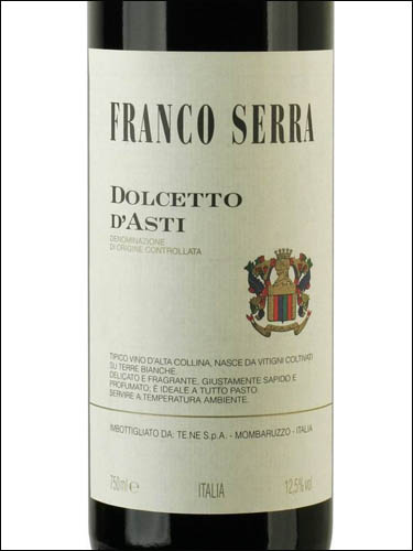 фото Franco Serra Dolcetto d`Asti DOC Франко Серра Дольчетто д`Асти Италия вино красное