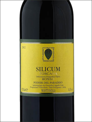 фото Poderi del Paradiso Silicum Toscana Rosso IGT Подери дель Парадизо Силикум Тоскана Россо Италия вино красное